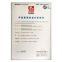 大鸡巴超大逼免费看>
                                      
                                        <span>鸡巴操鸡巴视频产品质量安全认证证书</span>
                                    </a> 
                                    
                                </li>
                                
                                                                
		<li>
                                    <a href=
